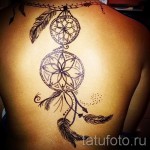 álomfogó tetoválás a hátán - fotó példa 11122014 2. sz