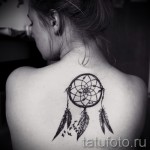 álomfogó tetoválás a hátán - fotó példa 11122014 5. sz
