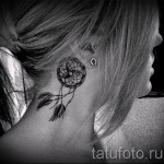 álomfogó tetoválás a nyakán - fotó példa 11122014 1. sz