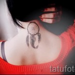 álomfogó tetoválás a nyakán - fotó példa 11122014 -ből 3. sz