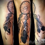 álomfogó tetoválás férfiaknak - fotó példa 11122014 2. sz