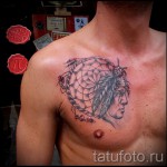 álomfogó tetoválás férfiaknak - fényképes példa a 11122014 -ből 6. sz