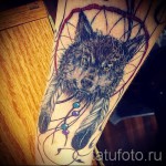 álomfogó és farkas tetoválás - fotó példa 11122014 13. sz