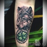 álomfogó és farkas tetoválás - fotó példa 11122014 19. szám