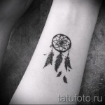 álomfogó tetoválás a csuklón - fotó példa 11122014 1. sz