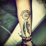 álomfogó tetoválás a csuklón - fotó példa 11122014 -ből 2. sz
