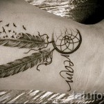 álomfogó tetoválás a csuklón - fotó példa 11122014 6. szám