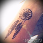 álomfogó tetoválás a csuklón - fotó példa 11122014 12. sz