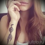 álomfogó tetoválás a csuklón - fotó példa 11122014 17. szám