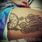 álomfogó tetoválás a lábán - fotó példa 11122014 5. sz