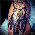 álomfogó tetoválás a lábán - fotó példa 11122014 6. sz