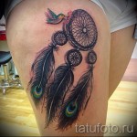 álomfogó tetoválás a lábán - fényképes példa a 11122014 -ből, 7. sz