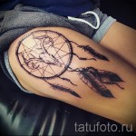 álomfogó tetoválás a lábán - fotó példa 11122014 33. szám