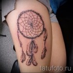álomfogó tetoválás a lábán - fotó példa 11122014 -ből 34. sz