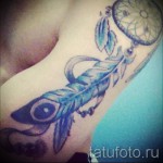 álomfogó tetoválás a kezén - fotó példa 11122014 8. sz