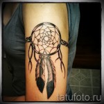 álomfogó tetoválás a kezén - fotó példa 11122014 -ből # 5