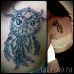 álomfogó tetoválás bagoly - fotó példa 11122014 2. sz
