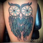 álomfogó tetoválás egy bagoly - fotó példa 11122014 9. sz