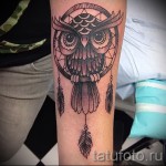 álomfogó tetoválás bagoly - fotó példa 11122014 12. sz