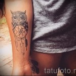 álomfogó tetoválás bagoly - fotó példa 11122014 13. sz