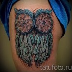 álomfogó tetoválás egy bagoly - fotó példa 11122014 14. sz