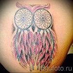 álomfogó tetoválás egy bagoly - fotó példa 11122014 15. sz