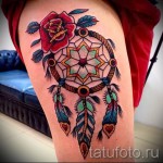 álomfogó tetoválás színe - fotó példa 11122014 10. sz