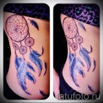 álomfogó tetoválás színe - fotó példa 11122014 11. sz