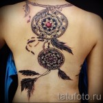 álomfogó tetoválás a hátán - fotó példa 11122014 9. sz