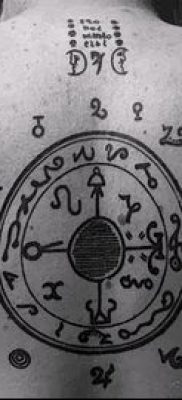 A tetováló mágikus szimbólumok jelentése - egy példa egy érdekes tetoválási tervre - 028
