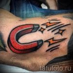 Tetováló mágnes - fényképes példa egy kész tetoválásra 24072016 -ból 1