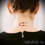 Tetováló mágnes - fényképes példa egy kész tetoválásra 24072016 -ból 6
