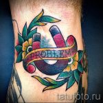 Tetováló mágnes - fotó példa a kész tetoválásra 24072016 11