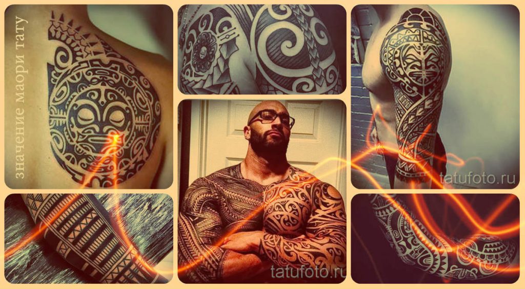 Maori tetoválás jelentése - információk és példák a kész tetoválásmintákra a fotón