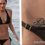 снимка Татуировка Меган Фокс от 16.03.2018 №014 - Меган Фокс Татуировка -