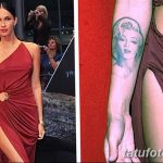 снимка Татуировка Меган Фокс от 16.03.2018 №032 - Меган Фокс Татуировка -