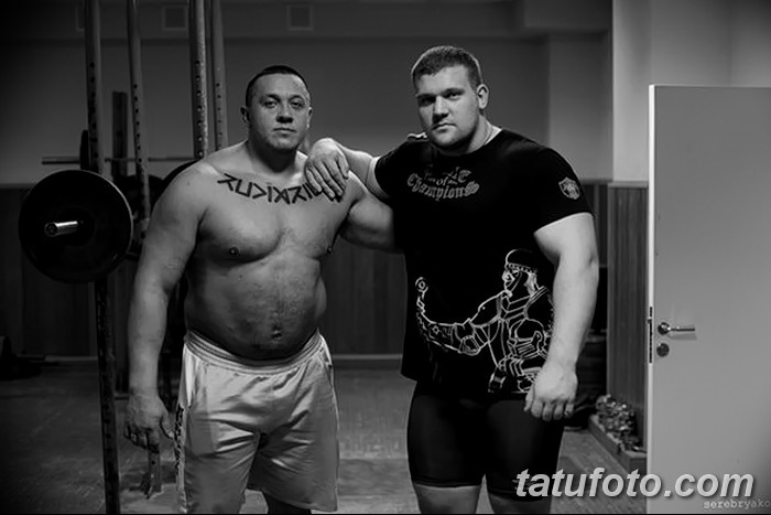 снимка Татуировка от Михаил Кокляев от 25.09.2017 г. №007 - Татуировка Михаил Кокляев -