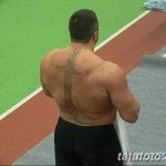 снимка Татуировка от Михаил Кокляев от 25.09.2017 г. №004 - Татуировка Михаил Кокляев -