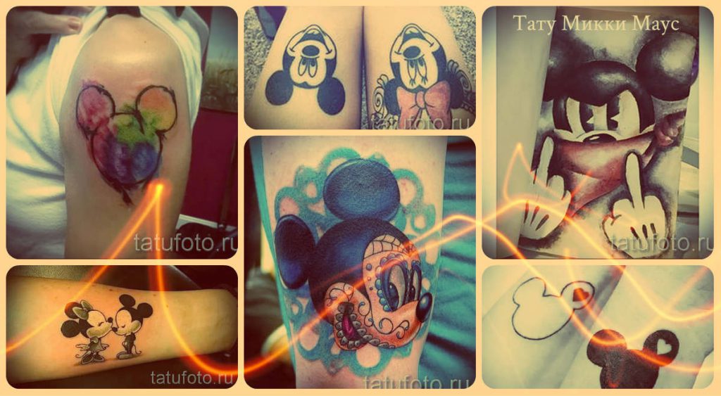 Mickey egér tetoválás - jó lehetőségek a már alkalmazott tetoválásokhoz