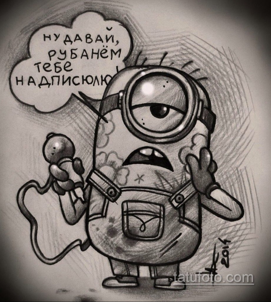 Fotó Tattoo Minion a karikatúrából 2019.12.12 №015 -Tetováló Minion a kosárból-