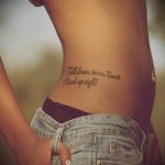 татуировка от страната на ханша - Примери за готови снимки на татуировка 01022016 2