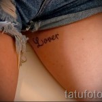 татуировка от вътрешната страна на бедрото - примери за готови снимки на татуировка 01022016 3