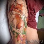 татуировка на лисица на бедрото - примери за готови татуировки на снимки 01022016 7