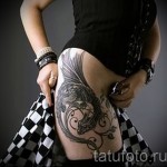 татуировка на драконово бедро - примери за готови татуировки на снимки 01022016 - 007