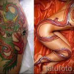 татуировка на бедро на дракон - примери за готови татуировки на снимки 01022016 - 008