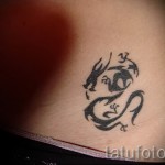 татуировка на драконово бедро - примери за готови татуировки на снимки 01022016 - 011