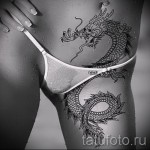 татуировка на драконово бедро - примери за готови татуировки на снимки 01022016 - 015