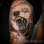 татуировка на бедро на мечка 2