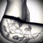 татуировка на страничното бедро - примери за готови татуировки на снимки 01022016 3