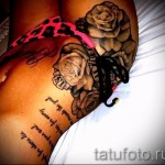 татуировка на страничното бедро - примери за готови татуировки на снимки 01022016 7